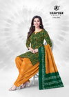 Batik Plus Vol 26 By Deeptex Printed Cotton Dress Material Wholesalers In Delhi
